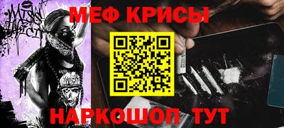 ALPHA-PVP Бугуруслан