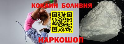 марихуана Будённовск