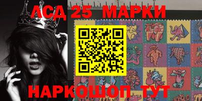 марихуана Будённовск