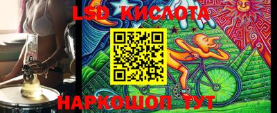 прущие крисы Бузулук