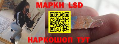 прущие крисы Бузулук