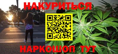 прущие крисы Бузулук