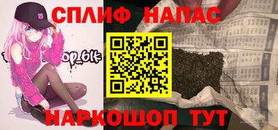 ALPHA-PVP Бугуруслан