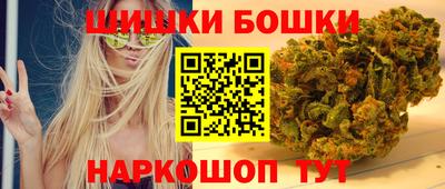 ALPHA-PVP Бугуруслан