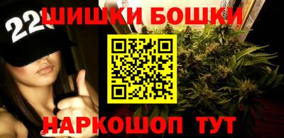 прущие крисы Бузулук