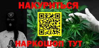прущие крисы Бузулук