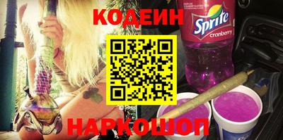 марихуана Будённовск