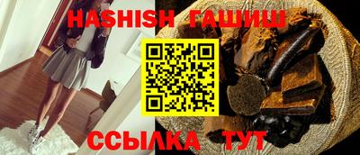 прущие крисы Бузулук