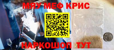 марихуана Будённовск