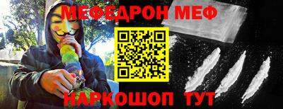 прущие крисы Бузулук